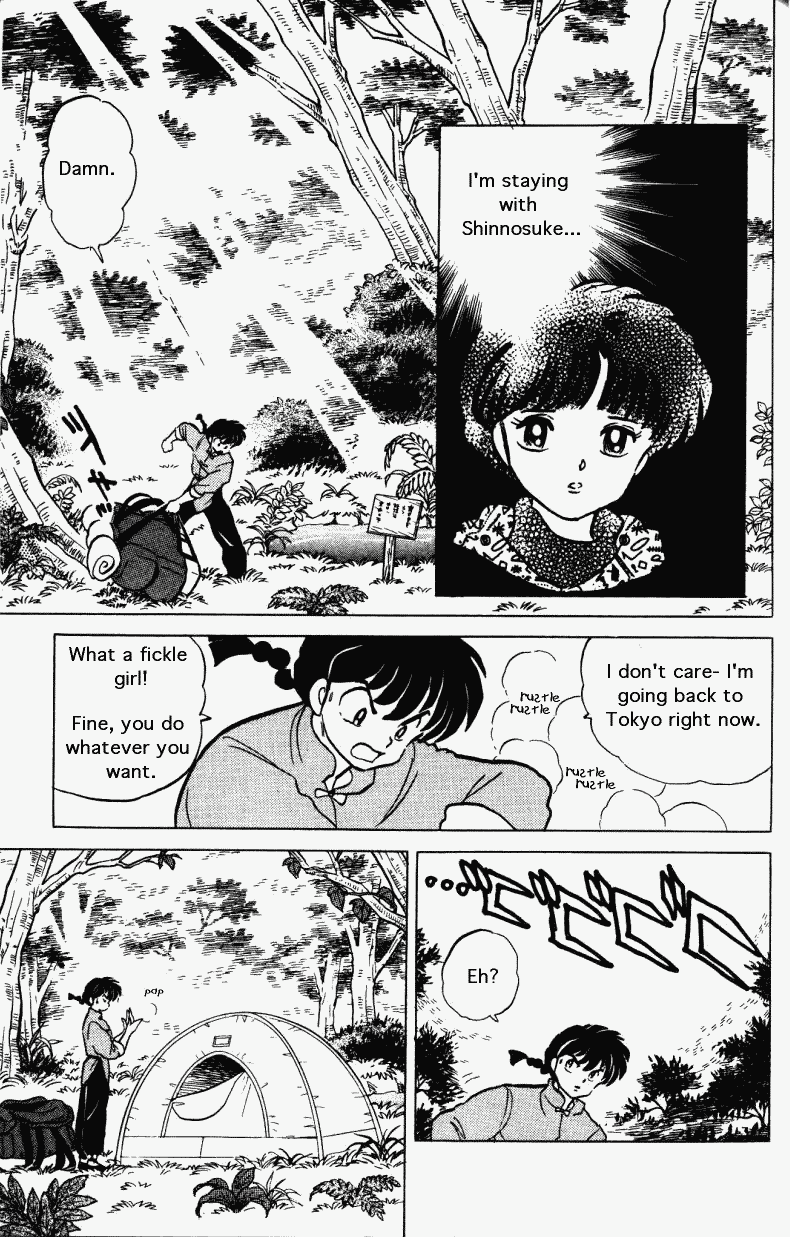 Ranma 1/2 Chapter 270 4